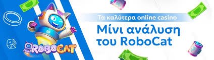 Στοιχηματικές χωρίς ταυτοποίηση Η Νέα Τάση στον Κόσμο των Στοιχημάτων 365432708 Στοιχηματικές χωρίς ταυτοποίηση Η Νέα Τάση στον Κόσμο των Στοιχημάτων 365432708