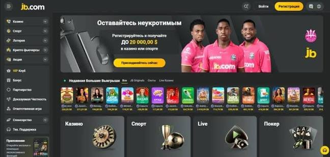 JB Casino Indonesia Review A Comprehensive Insight