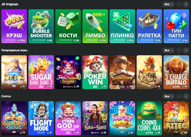 JB Casino The Ultimate Gaming Destination for Indonesian Players